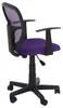 Schreibtischstuhl Kinder STUDIO ergonomisch, Lila - Produktbild-Vorschau 3