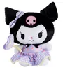 Gustaw Ours en peluche Grand XXL (Noir, 50cm) Hello Kitty Voir les images du produit 1