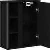 A black wooden cabinet with an open door, showing shelves inside. Produktbild-Vorschau