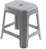 Tritthocker Tragbarer Campinghocker H 42,5 cm LxB 33,5 x41 Produktbild-Vorschau 1