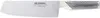 Global G-5 Gemüsemesser, 18 cm Produktbild-Vorschau 2