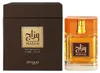 Zimaya - Mazaaj EDP 100ml Náhľad obrázku produktu 9
