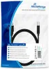 MediaRange USB Anschlusskabel A -> B St/St 1.80m sw Produktbild-Vorschau 5