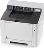 KYOCERA ECOSYS P5021cdw, Laser, Farbe, 9600 x 600 DPI, A4, Produktbild-Vorschau 4
