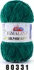 Himalaya Dolphin BABY, H 80331 grün Voir les images du produit 1