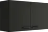 Optifit hangkast Madrid420, afmetingen 100 x 34,6 x 57,6 Productafbeelding-voorbeeld 1