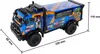 DF-Models Mountain Truck Rally Van 1:18 RTR, Závodné auto, Náhľad obrázku produktu 3