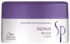 Wella Professionals SP Repair Mask maska pro poškozené Náhled obrázku produktu 3