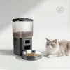 Distributore automatico di cibo per gatti Peluvio Crispy Anteprima dell’immagine prodotto 5
