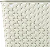 Úložný box RATTAN "Y" STYLE L krémový 03612-885 Náhľad obrázku produktu 2