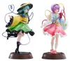 Furyu Touhou Project Tenitol Koishi Komeiji & Satori Produktbild-Vorschau 23