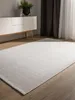 benuta Teppich Wohnzimmer Baumwollteppich Ron Weiß 350x450 Produktbild-Vorschau 2