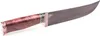 Usbekischer Messer – Pchak, 30 cm Hülsenstahl Kochmesser Produktbild-Vorschau 7