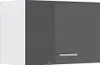 A single wall-mounted kitchen cabinet with a gray high-gloss front and a white side. Náhled obrázku produktu