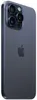 Apple iPhone 15 Pro Max 512 Go Bleu Titane Voir les images du produit 15