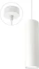 Spectrum Pendelleuchte Madara Mini II Weiß IP20 GU10 ohne Produktbild-Vorschau 1