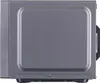 SHARP YC-MS252AE-S Mikrowelle, 900W, 11 Leistungsstufen, Produktbild-Vorschau 16