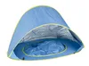 KIK KX7992 Strandzelt mit Pool 117x79x70cm Produktbild-Vorschau 1