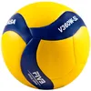 Pallavolo MIKASA V360W-SL Anteprima dell’immagine prodotto 4