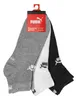 Puma Quarter Socken 3er Pack knöchelhoch Sportsocken Herren Produktbild-Vorschau 2