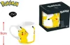 Pokémon Kinder Tasse – Hochwertige 250 ml Keramiktasse in Produktbild-Vorschau 2