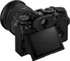 Fujifilm X -T5 + XF16-80mmF4 R OIS WR, 40,2 MP, 7728 x 5152 Náhled obrázku produktu 2