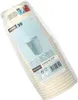 Trinkbecher, Pappe "To Go" 0,2 l Ø 8 cm · 9,1 cm weiss Produktbild-Vorschau 3