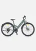 ENGWE MAPFOUR N1 AIR 250W Ultra-lightweight 100KM Long Produktbild-Vorschau 2