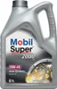 A silver plastic bottle of Mobil Super 2000 X1 10W-40 semi-synthetic engine oil. Produktbild-Vorschau