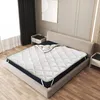 The White Stone Kühlender Topper mit Elastikbändern 130x200 Produktbild-Vorschau 2