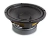 Schwarzer Subwoofer Fr Lautsprecher, 6,5" / 250W Produktbild-Vorschau 1