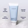 Pyunkang Yul Low pH Pore Deep Cleansing Foam 100ml Produktbild-Vorschau 5