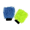 APA Gant en microfibre 23x17x2cm Voir les images du produit 4