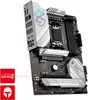 MSI MPG B650 EDGE WIFI Základná doska AMD B650 Sockel AM5 Náhľad obrázku produktu 11