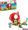 Lego SMA Super Mario Party beim Toad-Haus Voir les images du produit 17
