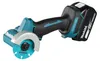 MAKITA Akku-Trennschleifer DMC300RTJ 18V 76mm mit BLDC-Motor Productafbeelding-voorbeeld