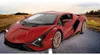 Jamara Lamborghini Sián Elektromotor 1:14 (403128) Anteprima dell’immagine prodotto 10