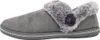 A side view of a gray slipper with faux fur trim and a decorative button. Produktbild-Vorschau