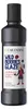 Carandini Krem balsamiczny owoce lasu 250 ml Podgląd zdjęcia produktu 1