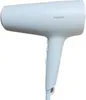 Philips Sèche-cheveux 2100w argent argent One Size Voir les images du produit 1