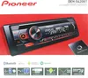 Pioneer DEH-S420BT, Schwarz, Rot, 1 DIN, 200 W, CD, CD-R, Produktbild-Vorschau 3
