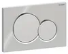 Geberit 115.770.KA.5, Spülplatte, Chrom, Geberit, 246 mm, Produktbild-Vorschau 1