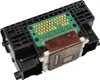 Printhead Professional Easy Installation Printer Teile Produktbild-Vorschau 9