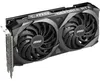 MSI V397-022R GeForce RTX 3060 VENTUS 2X 12G OC NVIDIA 12 Produktbild-Vorschau 3
