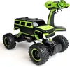 FunTomia Maximum RC Ferngesteuertes Auto für Kinder - 4WD Produktbild-Vorschau 3