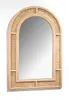A mirror with a rattan frame against a white background. Podgląd zdjęcia produktu