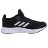 adidas Sportschuh Running GALAXY 5 Produktbild-Vorschau 4