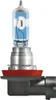 OSRAM NIGHT BREAKER LASER H8 PGJ19-1 12 V/35 W (boîte de 2) Voir les images du produit 7