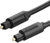 Vention BAEBH, Toslink, Męska, Toslink, Męska, 2 m, Czarny Podgląd zdjęcia produktu 2
