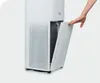 Xiaomi Smart Air Purifier 4 Pro Filter Produktbild-Vorschau 5